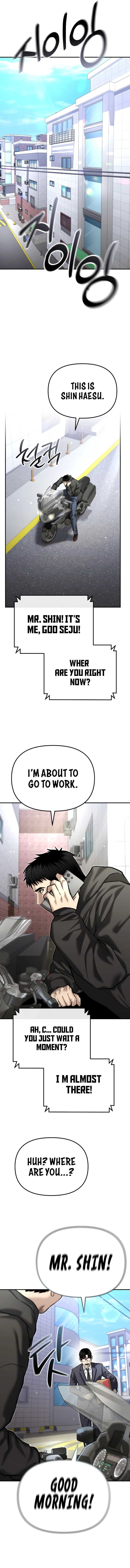 The Overpowered Cop Chapter 37 - Page 14