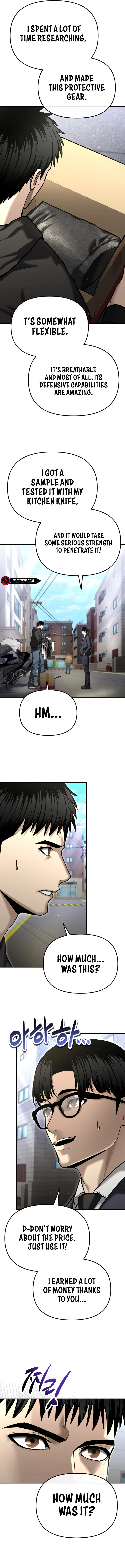 The Overpowered Cop Chapter 37 - Page 16