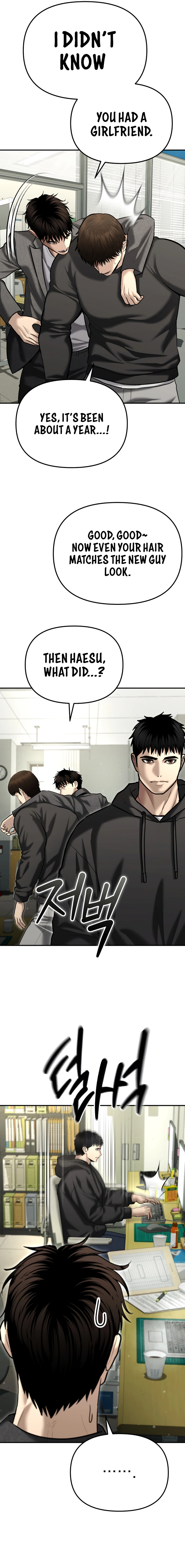 The Overpowered Cop Chapter 37 - Page 22