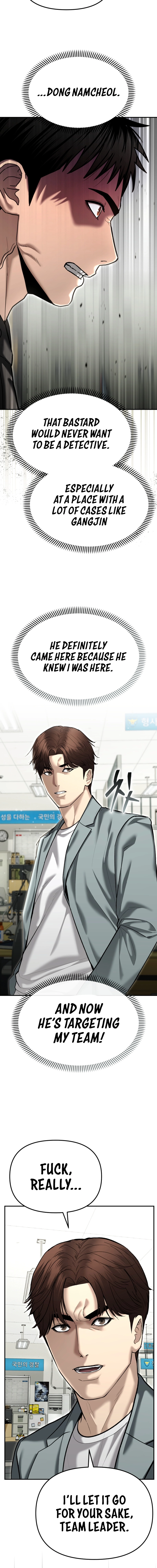 The Overpowered Cop Chapter 38 - Page 7