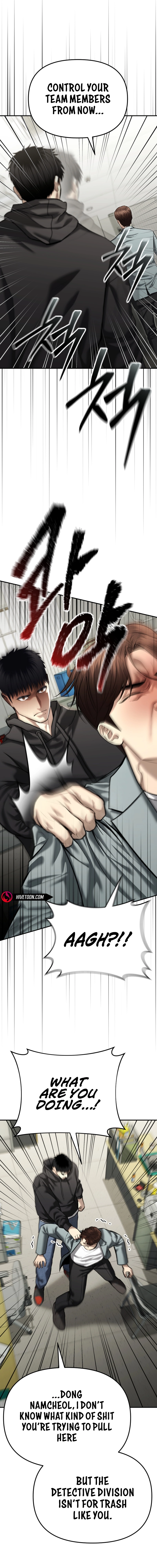 The Overpowered Cop Chapter 38 - Page 8