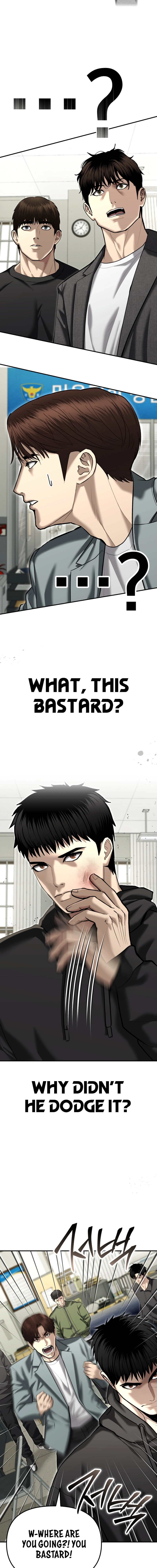 The Overpowered Cop Chapter 38 - Page 11