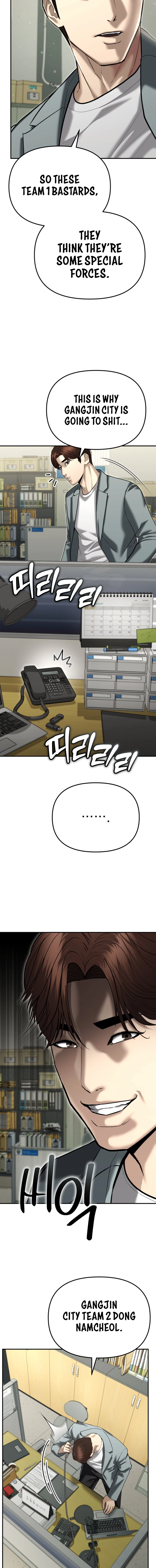 The Overpowered Cop Chapter 38 - Page 20