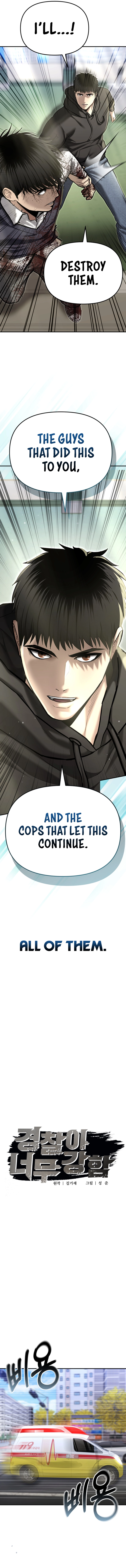 The Overpowered Cop Chapter 39 - Page 10