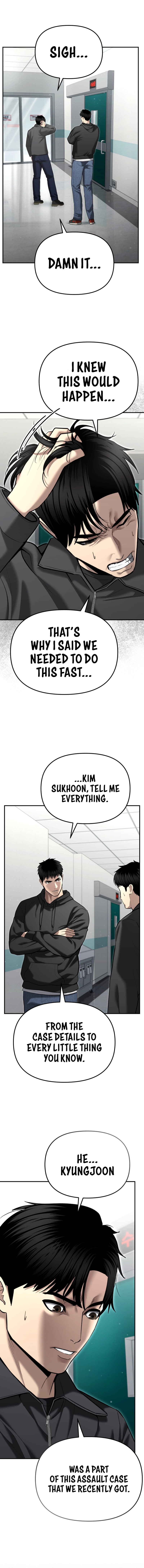 The Overpowered Cop Chapter 39 - Page 13