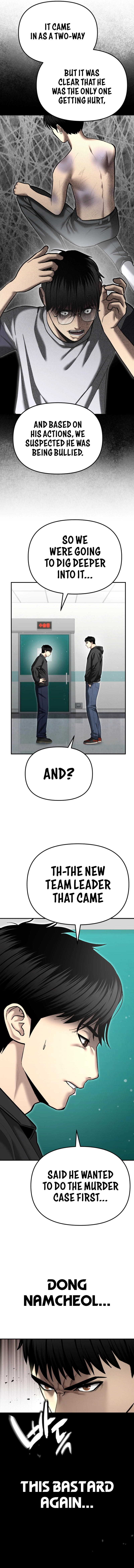 The Overpowered Cop Chapter 39 - Page 14