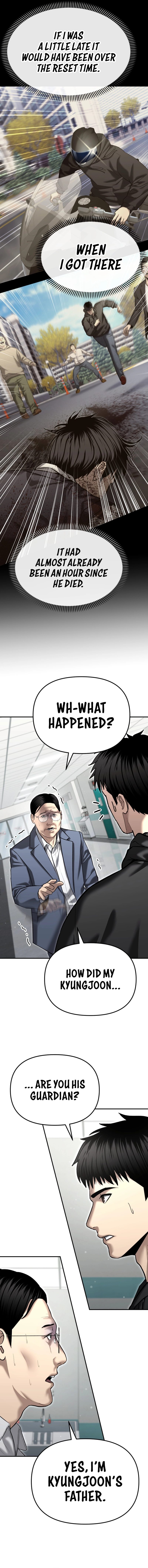 The Overpowered Cop Chapter 39 - Page 15