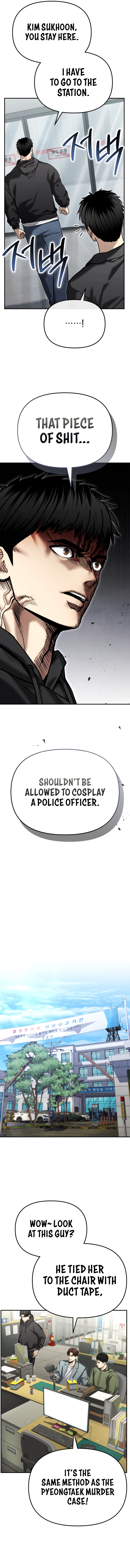 The Overpowered Cop Chapter 39 - Page 18