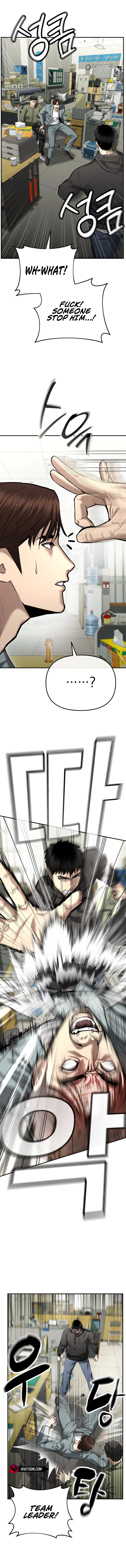 The Overpowered Cop Chapter 39 - Page 20