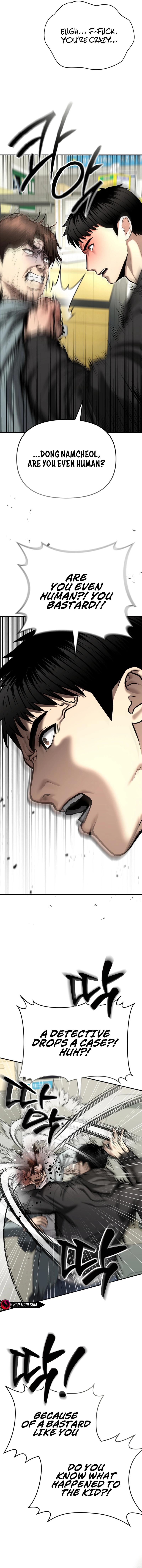 The Overpowered Cop Chapter 39 - Page 21