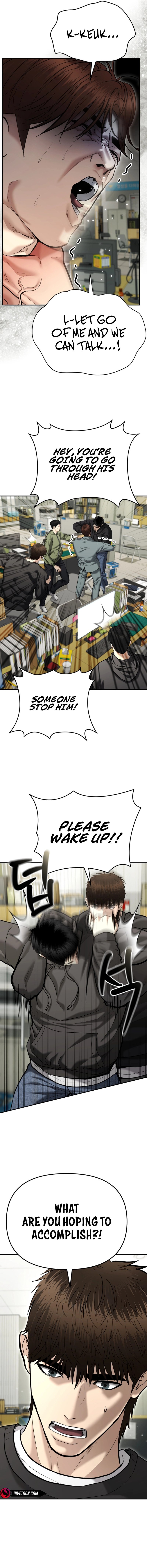 The Overpowered Cop Chapter 39 - Page 22