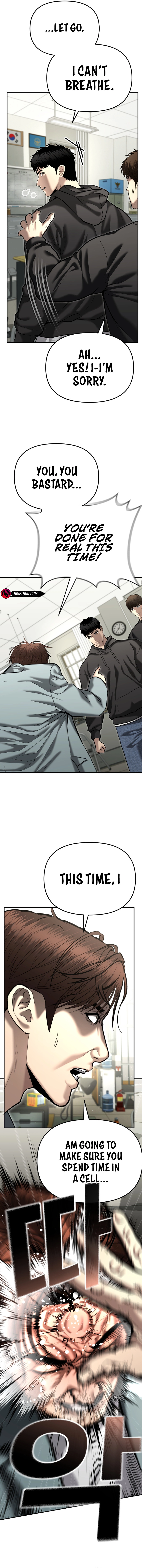 The Overpowered Cop Chapter 39 - Page 23