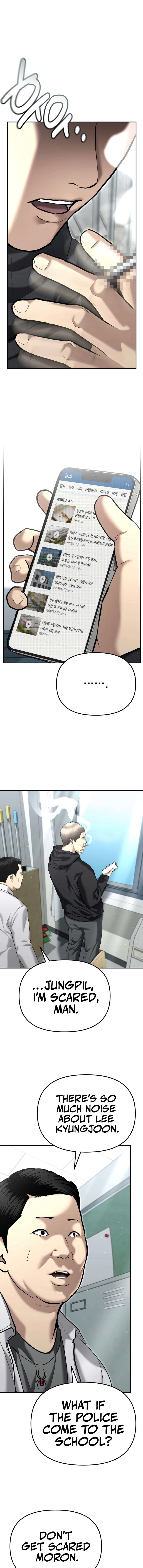 The Overpowered Cop Chapter 40 - Page 18