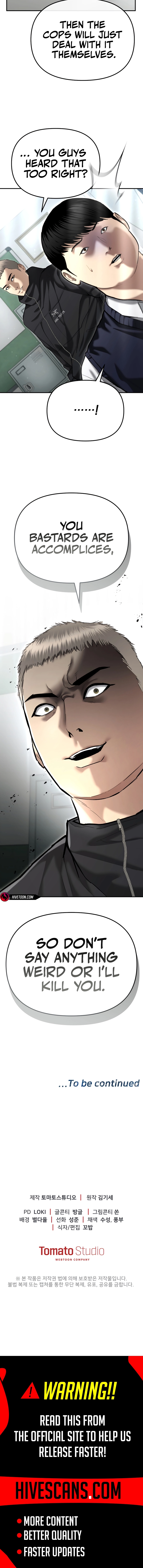 The Overpowered Cop Chapter 40 - Page 21