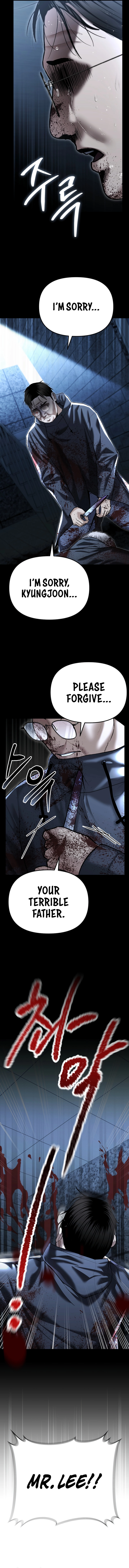 The Overpowered Cop Chapter 41 - Page 13