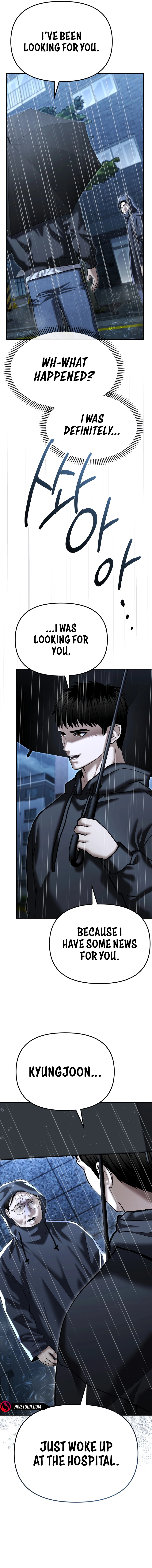 The Overpowered Cop Chapter 41 - Page 15