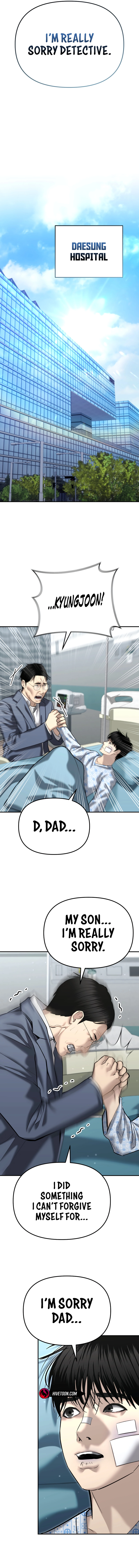 The Overpowered Cop Chapter 41 - Page 17