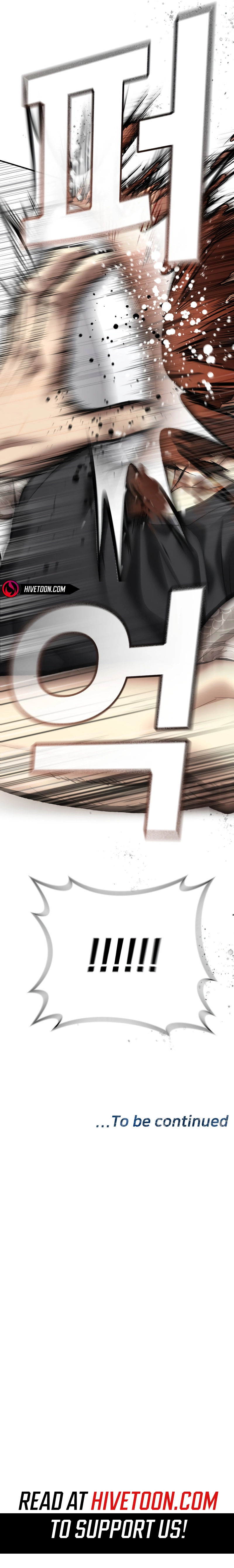 The Overpowered Cop Chapter 41 - Page 25