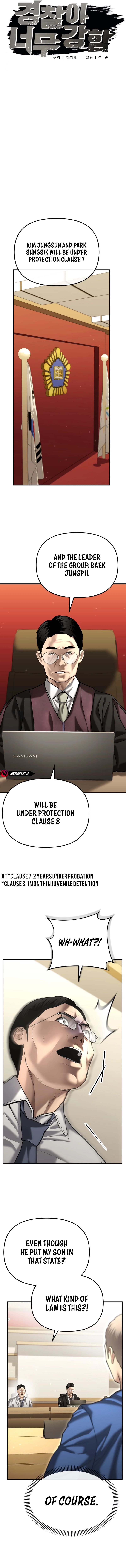 The Overpowered Cop Chapter 43 - Page 7