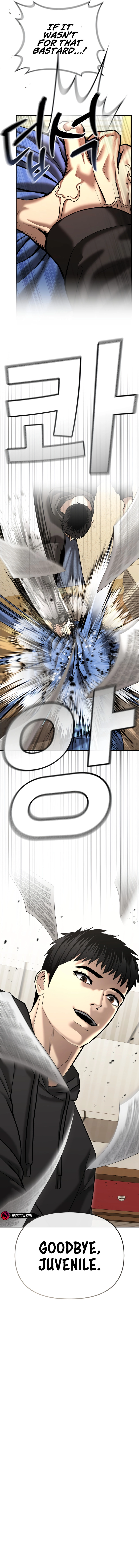 The Overpowered Cop Chapter 43 - Page 10