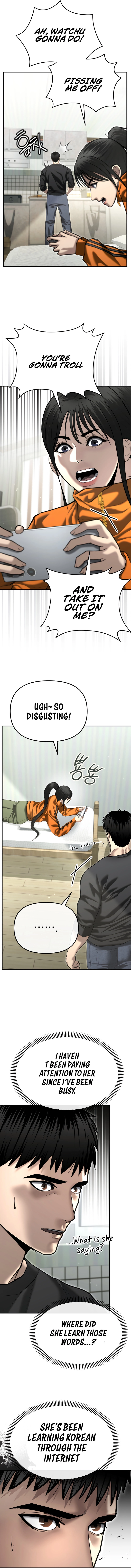 The Overpowered Cop Chapter 43 - Page 15