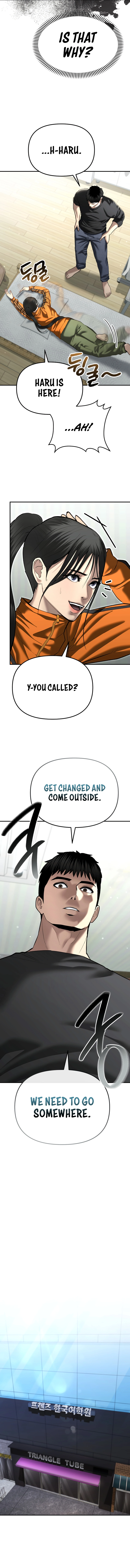 The Overpowered Cop Chapter 43 - Page 16