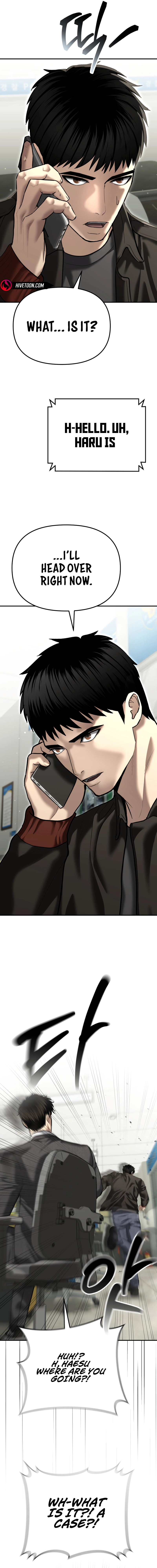 The Overpowered Cop Chapter 43 - Page 21