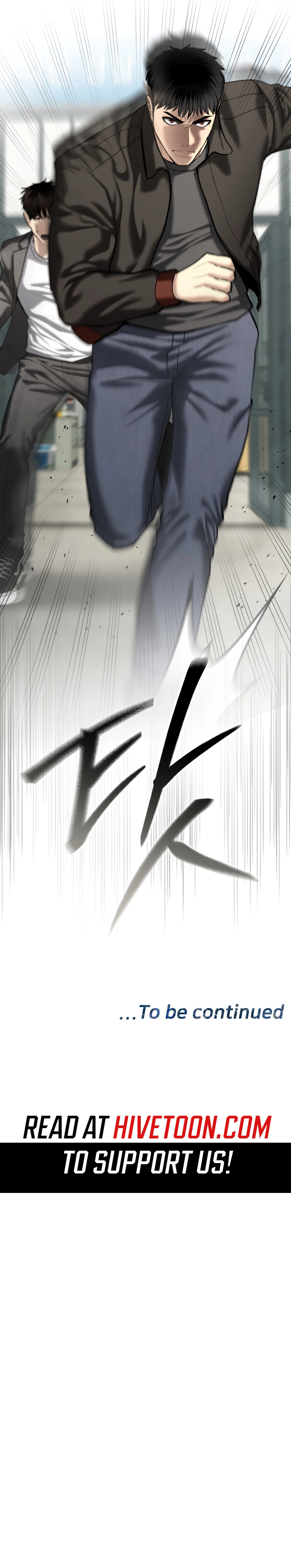 The Overpowered Cop Chapter 43 - Page 22