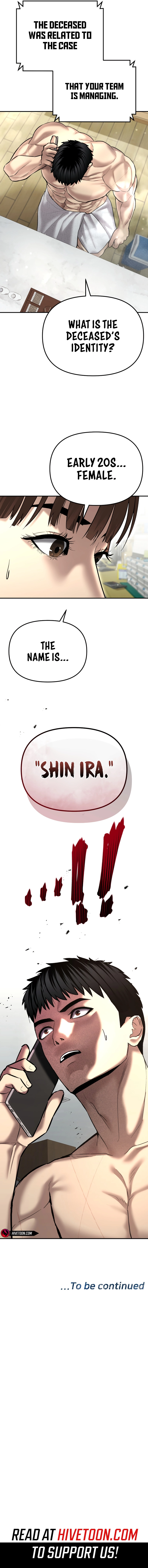 The Overpowered Cop Chapter 44 - Page 17