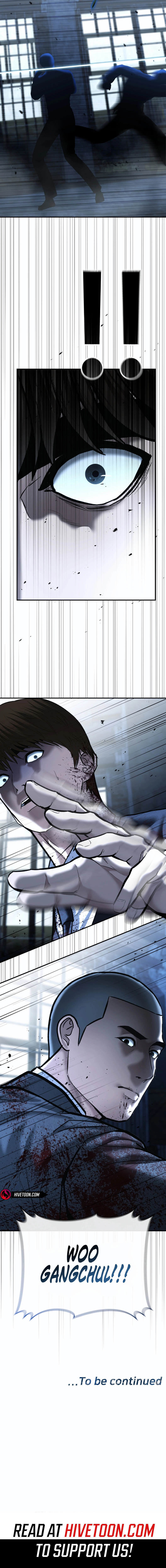 The Overpowered Cop Chapter 48 - Page 17