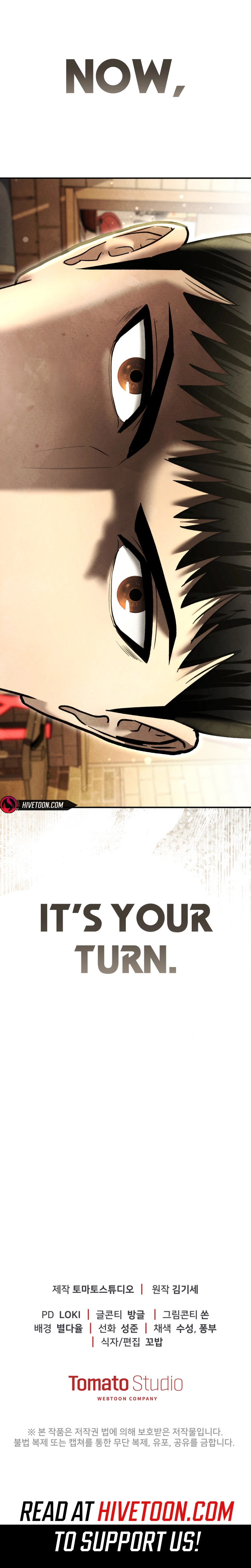 The Overpowered Cop Chapter 53 - Page 15