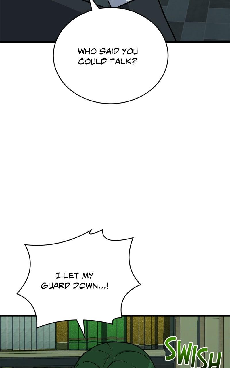 The Overpowered Support Chapter 12 - Page 14