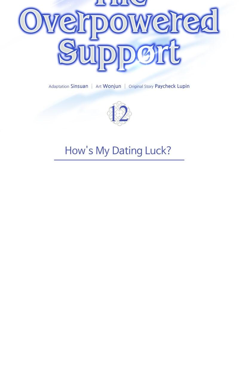 The Overpowered Support Chapter 12 - Page 22