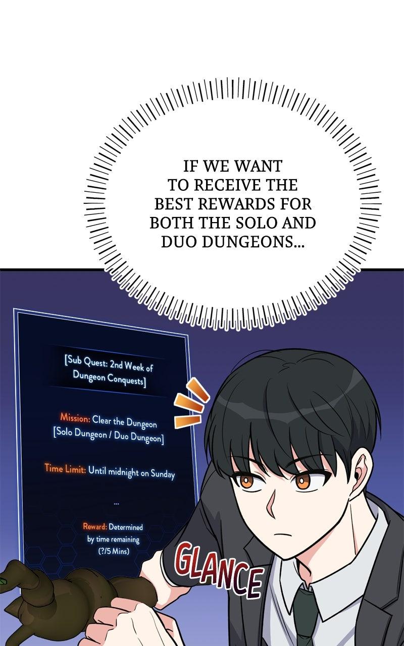 The Overpowered Support Chapter 12 - Page 25