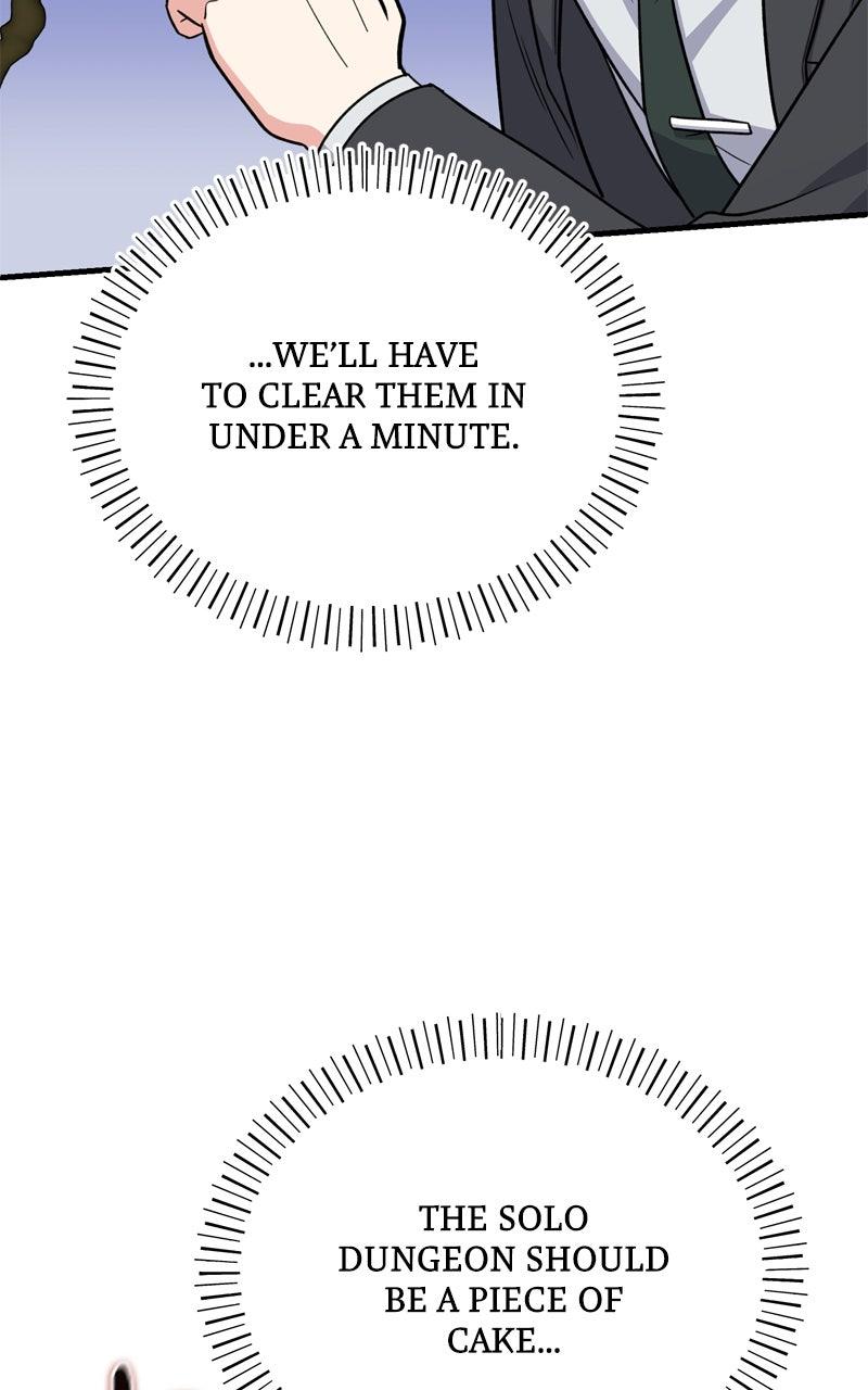 The Overpowered Support Chapter 12 - Page 26