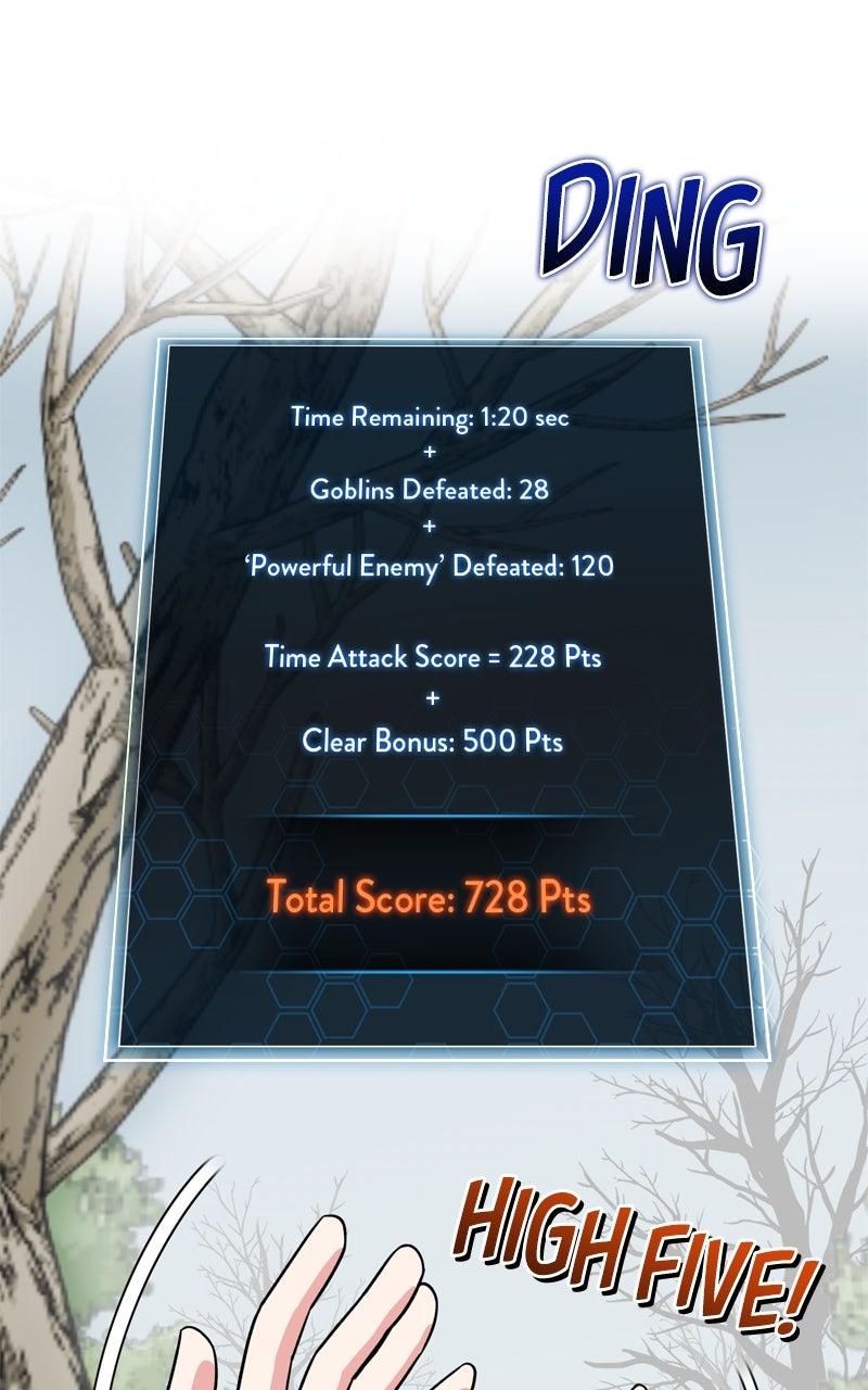 The Overpowered Support Chapter 12 - Page 118