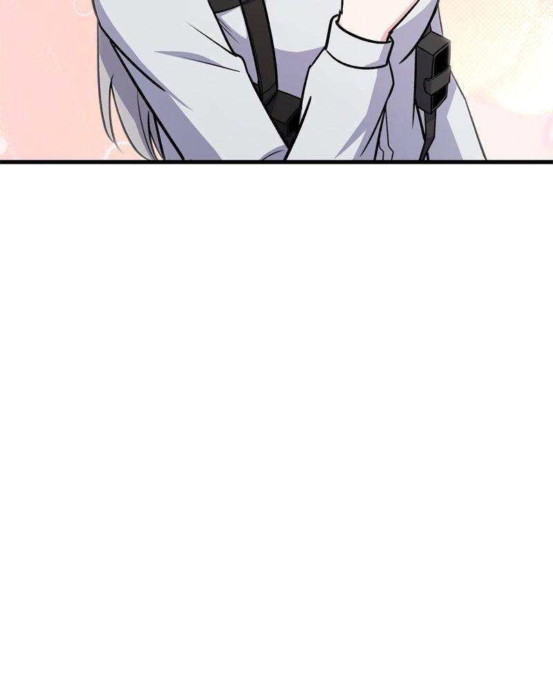 The Overpowered Support Chapter 12 - Page 122