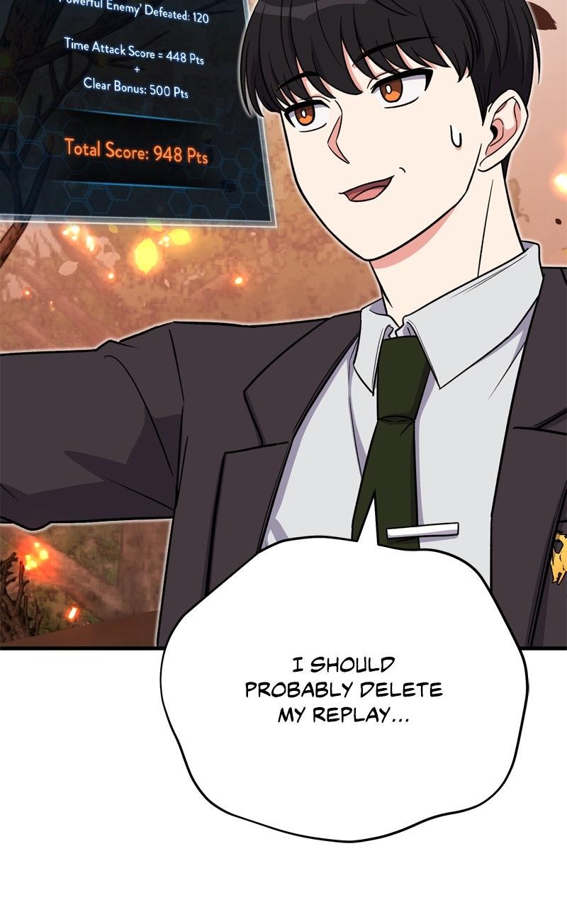 The Overpowered Support Chapter 13 - Page 13