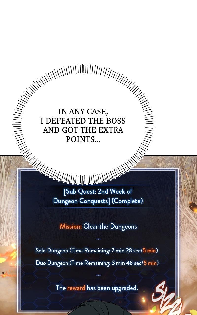 The Overpowered Support Chapter 13 - Page 14