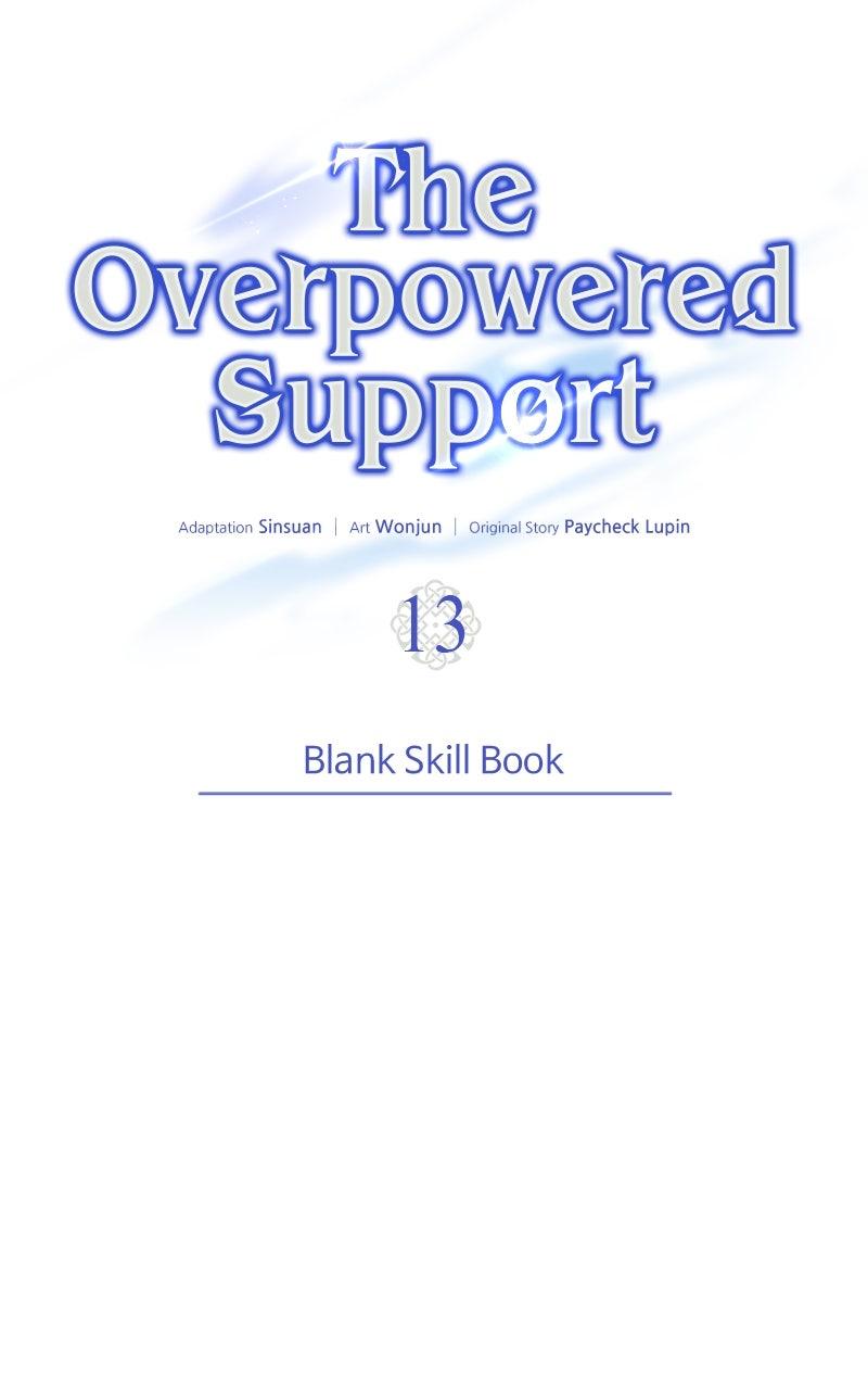 The Overpowered Support Chapter 13 - Page 21