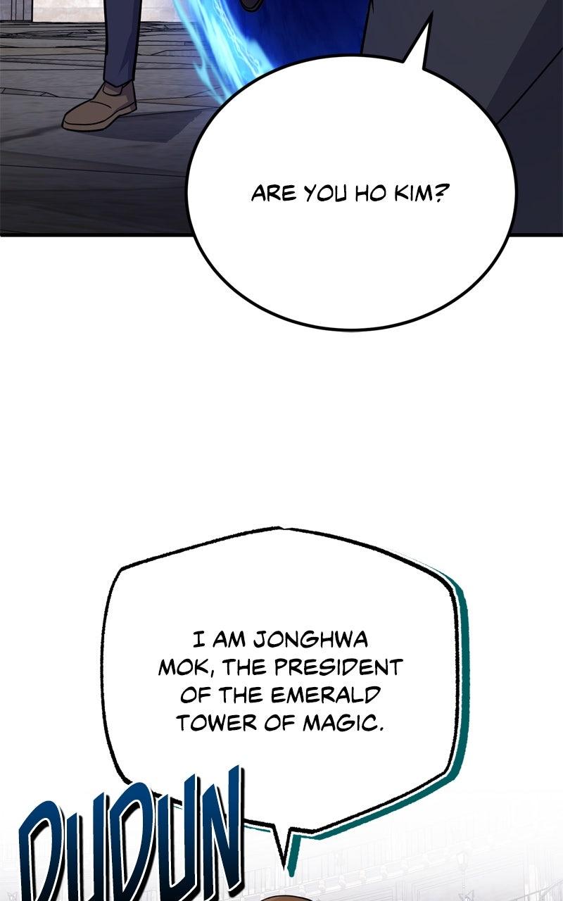 The Overpowered Support Chapter 13 - Page 23