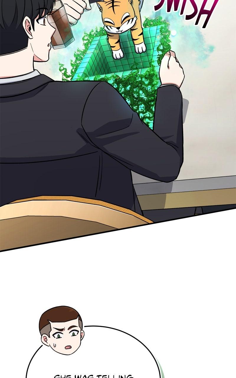 The Overpowered Support Chapter 13 - Page 32