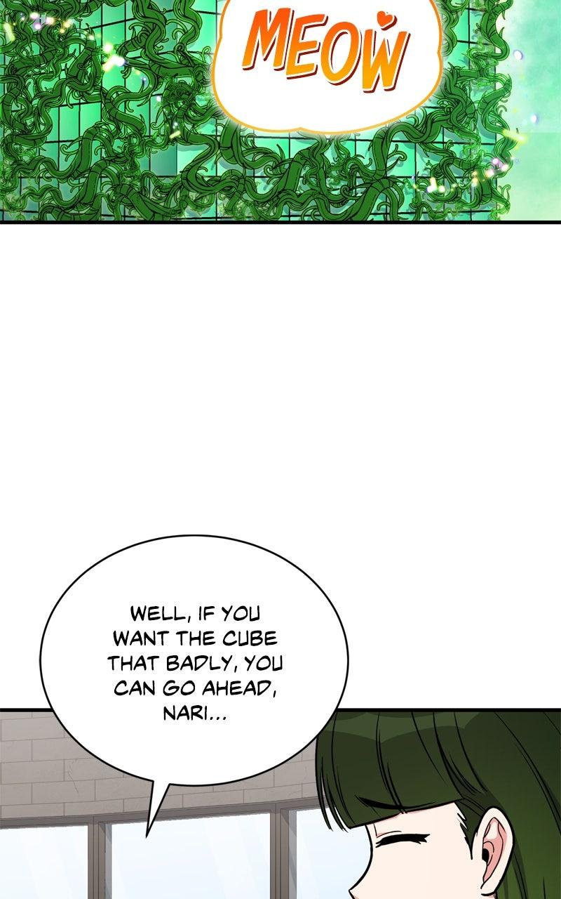 The Overpowered Support Chapter 13 - Page 58