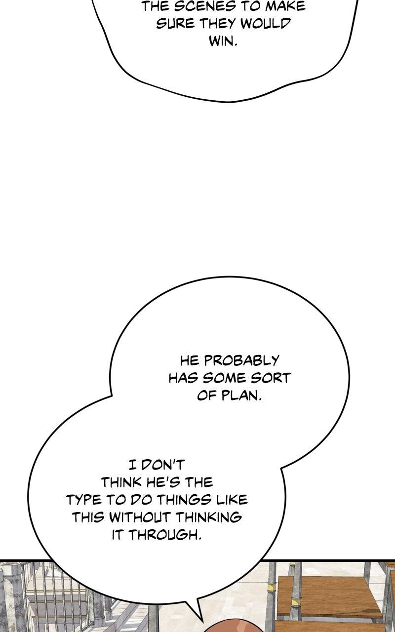 The Overpowered Support Chapter 13 - Page 82