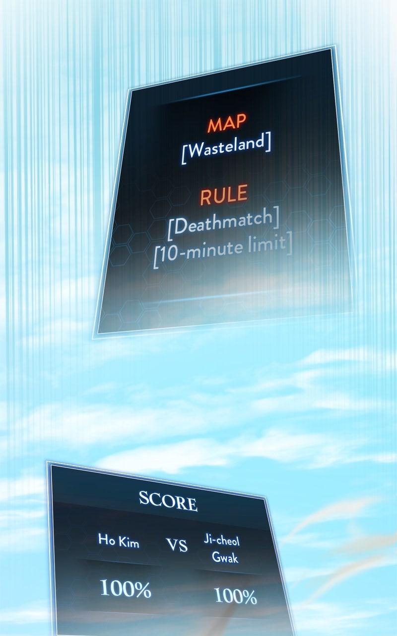 The Overpowered Support Chapter 13 - Page 92