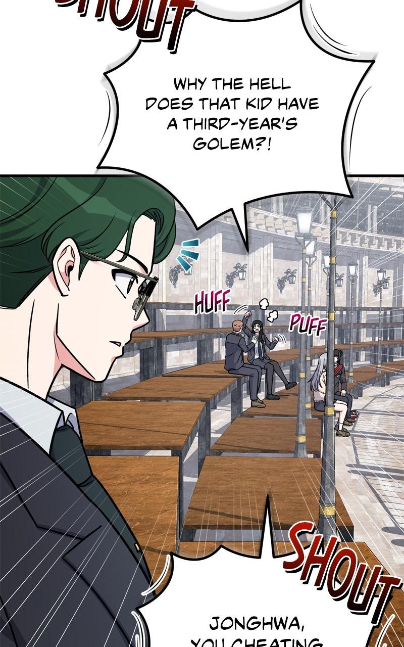 The Overpowered Support Chapter 14 - Page 5