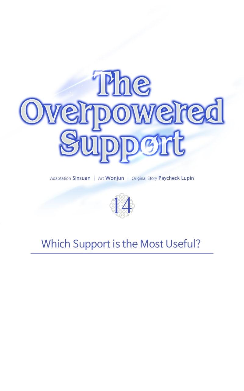 The Overpowered Support Chapter 14 - Page 30