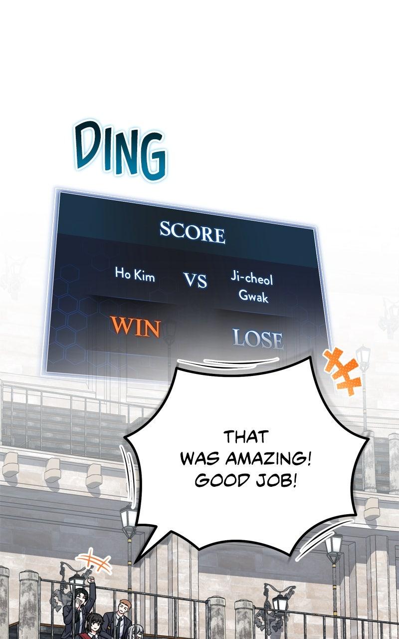 The Overpowered Support Chapter 14 - Page 31