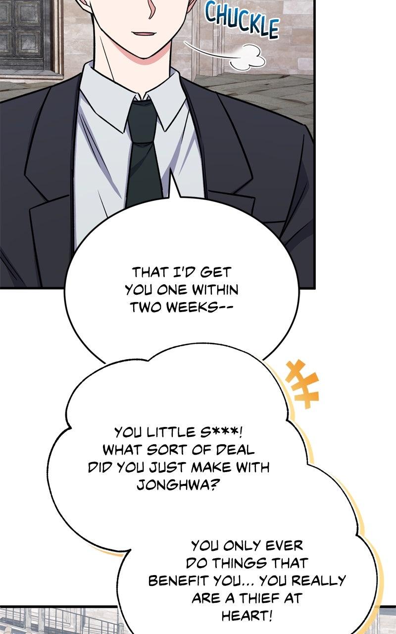 The Overpowered Support Chapter 14 - Page 48