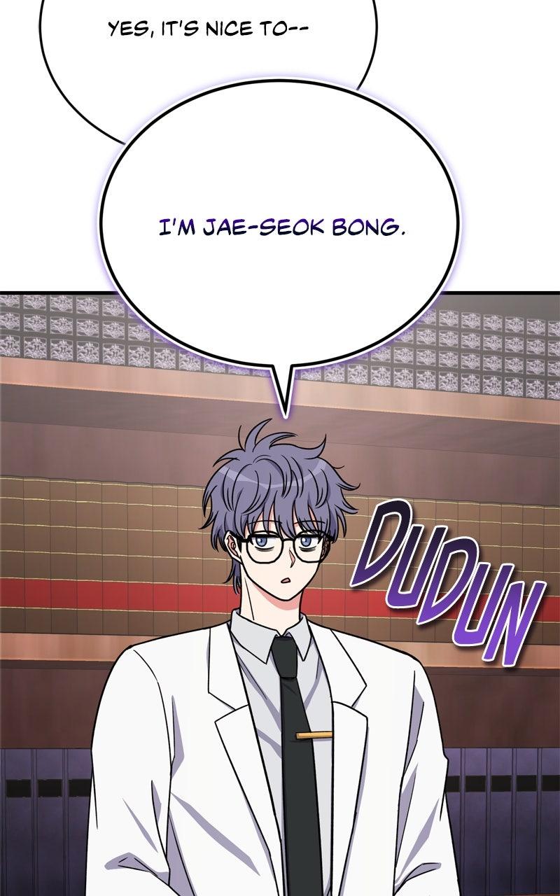 The Overpowered Support Chapter 14 - Page 59